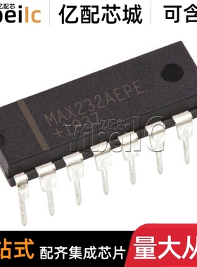 全新原装 MAX232AEPE+ DIP-16 直插MAX232AEPE 收发器 IC芯片