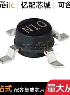 原装 INA-10386-TR1 SMT-86 INA-10386 丝印N10 低噪声放大器芯片