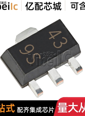 TL431CPK SOT89-3 贴片CPKE6 CPKG3 36V 2.2% 电压基准 IC芯片