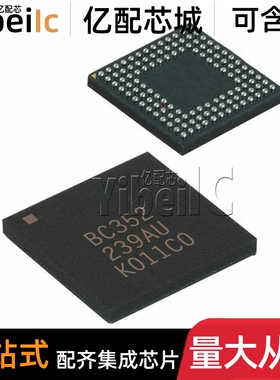 全新原装 BC352239A-IVQ-E4 VFBGA-120 贴片BC352239AU RF收发器