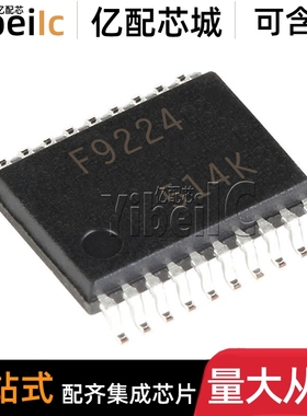 全新原装 UPD78F9224MC-5A4 TSSOP-20 贴片 电量计数器 IC芯片
