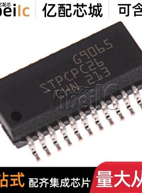 全新原装 STP16CPC26PTR QSOP-24 STP16CPC26 P LED驱动器 芯片