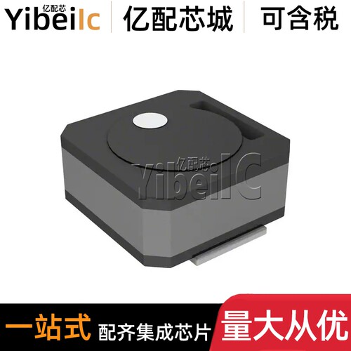 全新原装 VLCF4020T-100MR85 SMD 贴片10uH 850mA 固定电感器