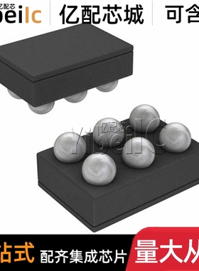 全新原装 LM3281YFQR WFBGA-6 贴片 LM3281YFQ 开关稳压器 芯片