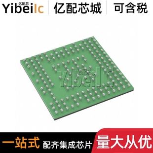 TFBGA 贴片 AWR2243APBGABLQ1 161 芯片 APBGABLRQ1 射频收发器