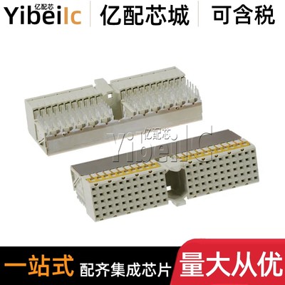 全新原装 5352068-1 110pin J1弯母Type A隔开CPCI背板连接器芯片