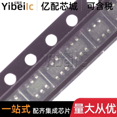 10个 全新原装 EUP3458VIR1 SOT23-6 丝印AZ00 车载充电器芯片