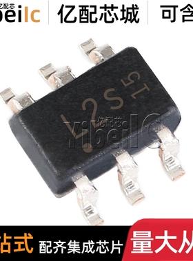 全新原装 BCR402U E6327 SC74-6贴片HTSA1 UE 65mA LED驱动器芯片