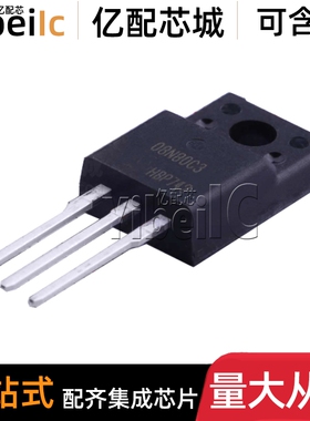 全新原装 SPA08N80C3 TO-220FP 08N80C3 N沟道 MOS场效应管芯片