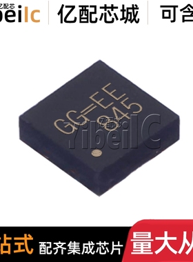 全新原装 RT8015BGQW WDFN-10 贴片 RT8015B 降压开关稳压器 芯片