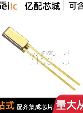 全新原装 AD590KF FLATPK-2 直插AD590K 温度传感器 IC芯片