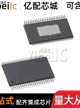 全新原装 PCM1690IDCARQ1 HTSSOP-48 IDCA IDCAQ1 模数转换器芯片