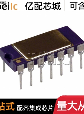 全新 AD536ASD/883B CDIP-14 直插 AJDZ/AKDZ RMS/DC转换器 芯片