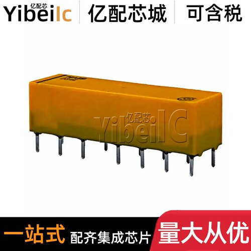 全新原装 DS4E-M-DC24V DIP直插2A 24VDC 14脚四开四闭信号继电器