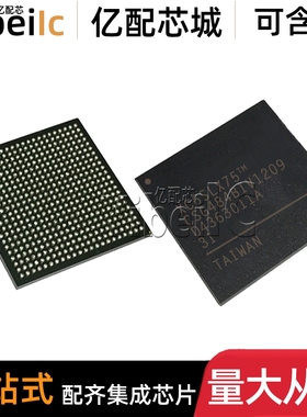 全新原装 XC6SLX75-3CSG484I CSBGA-484  FPGA现场可编程门阵列