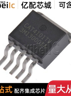 全新原装 CAT4101TV-T75 TO263-5 贴片TV LED照明驱动器 IC芯片
