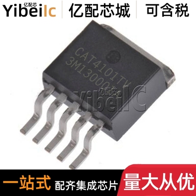 全新原装 CAT4101TV-T75 TO263-5 贴片TV LED照明驱动器 IC芯片
