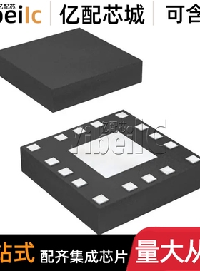 全新原装 TUSB1105RTZR QFN-16 贴片 RTZ RTZT 收发器 芯片