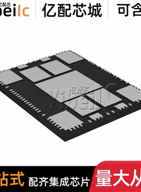 全新原装 POWERSTEP01TR VFQFPN-89 POWERSTEP 电机驱动器 芯片