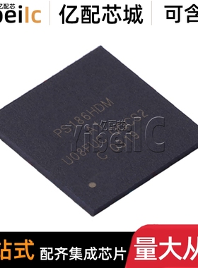 全新原装 PS186HDMQFN56GTR2-A1 QFN-56 贴片 信号转换器 芯片