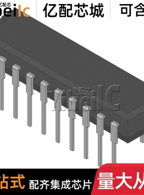 原装 SNJ54LS244J CDIP-20 SN54LS244J 54LS244 双极性缓冲器芯片
