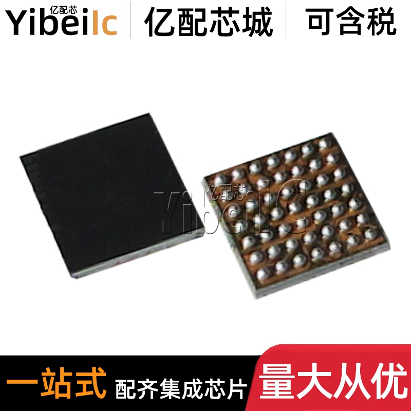 全新原装 STM32F401CCY6 WLCSP-49 贴片 32位微控制器-MCU 芯片