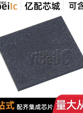 全新原装 R5S77582RA01BG BGA 贴片 MCU微控制器 芯片