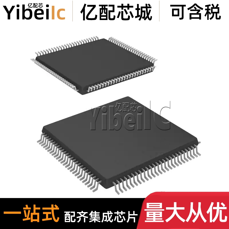 全新原装 5M2210ZF324C4N FBGA-324 CPLD复杂可编程逻辑器件 芯片