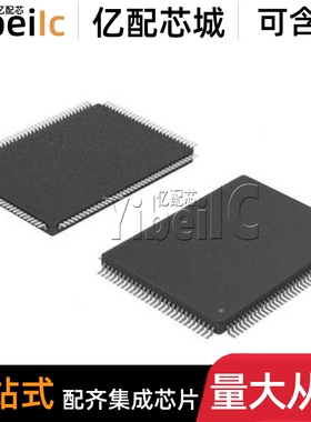 全新原装 XRT75R03IV LQFP-128 贴片 IV-F IVTR 接口-电信 芯片