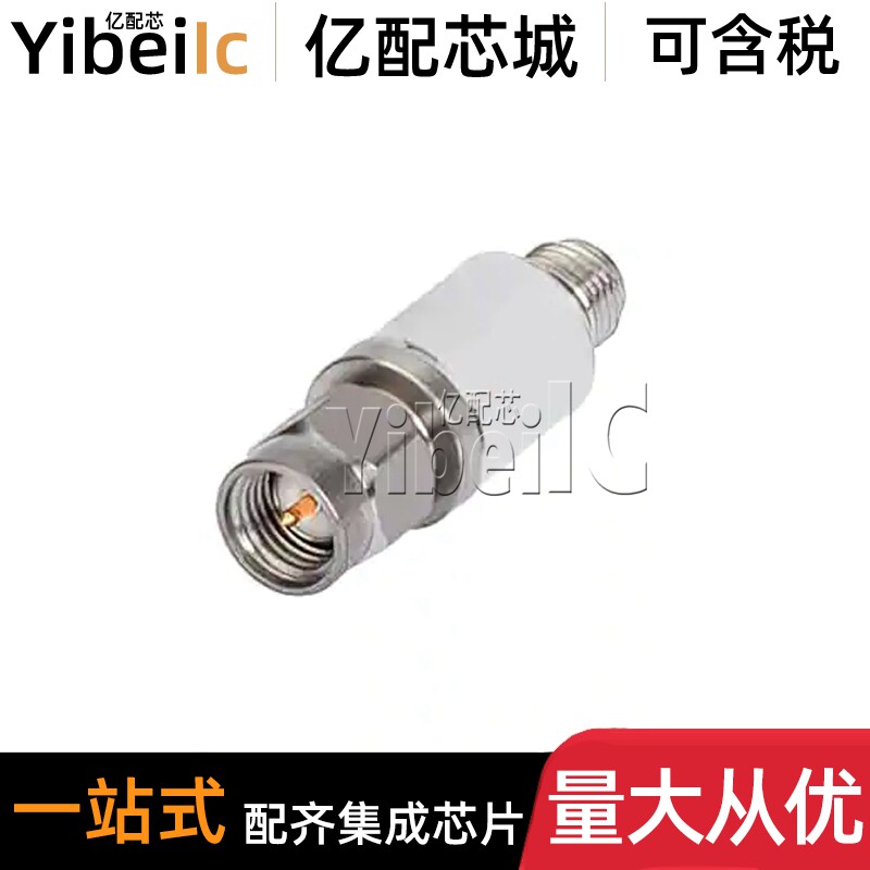 全新原装 FL2D-30-222 插件2200*2UH 电源共模电感EMC滤波器 芯片