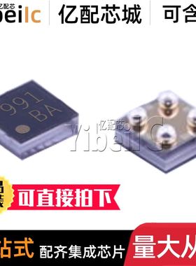 10个 全新原装 TPS22916BYFPR DSBGA-4  BYFP BYFPT 配电开关芯片