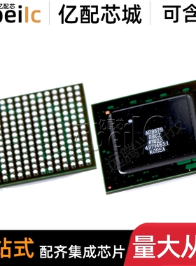 全新原装 AD9379BBCZ BGA-196 贴片REEL BBC 射频收发器 IC芯片