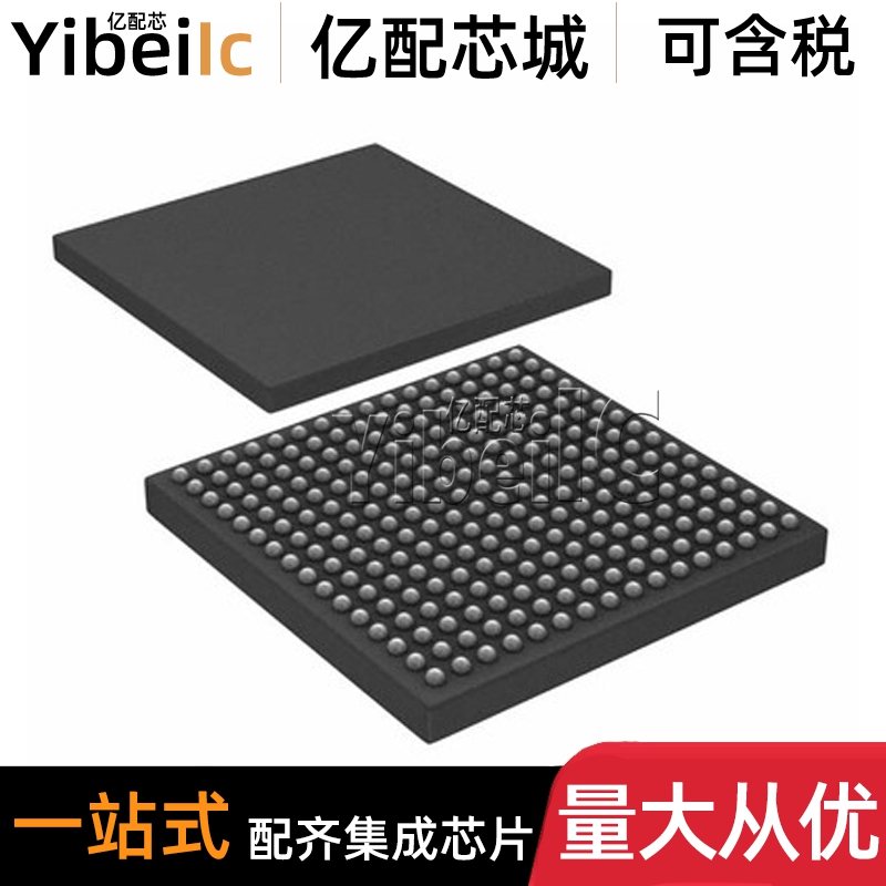 全新原装 OPT9221ZVM NFBGA-256 贴片 OPT9221 控制器接口 芯片