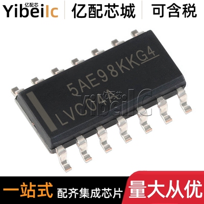 全新原装 SN74LVC04ADR SOIC-14 贴片LVC04A AD ADRG4 变换器芯片