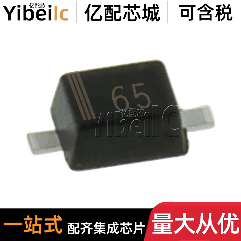 全新原装 UDZVTE-1718B UMD2 贴片丝印65 18V 200MW 稳压二极管