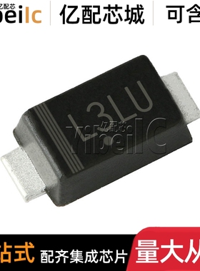 全新原装 MBR130LSFT1G SOD123L 贴片3G LSF 30V 1A 肖特基二极管