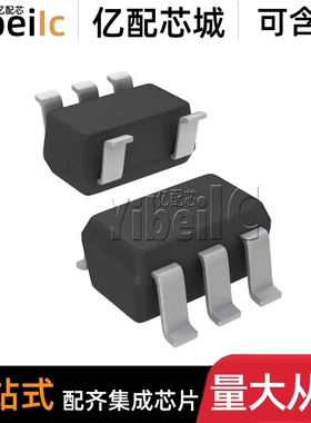 全新原装 INA293A1QDBVRQ1 SOT23-5 贴片 QDBVTQ1 电流检测 芯片