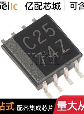 全新原装 SN74LVC2G125DCTR SM-8 贴片DCT DCTR 驱动器 IC芯片