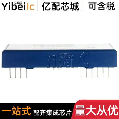 全新原装 AD210BN DIP-12 直插 AD210AN/JN/KN 运算放大器 芯片