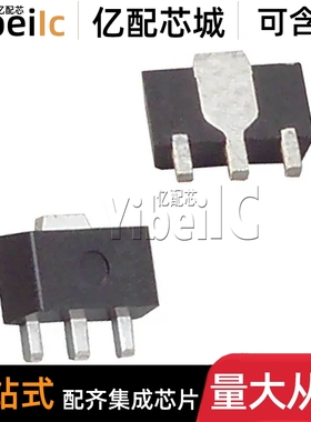 全新原装 TL432IPK SOT89-3 贴片 TL432AIPK 2F 电压基准 芯片