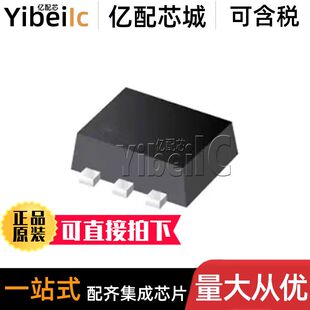 10个 全新原装 TPS563207DRLR SOT-583 DRL DRLT 开关稳压器 芯片