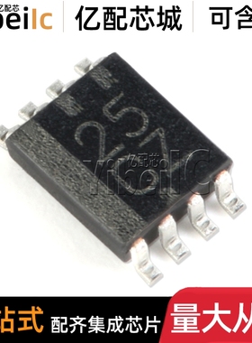 SN74LVC2G125DCUR VSSOP-8 贴片DCUT DCU 线路缓冲器 IC芯片