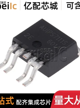 全新原装 AUIPS7111S TO263-5 贴片STRL 负载驱动器 IC芯片