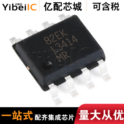 热卖 LM3414MRX 贴片SOP8 LM3414 丝印L3414MR驱动芯片 全新原装
