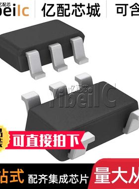 全新原装 TPS78318DDCR SOT23-5 贴片 DDC DDCT 线性稳压器 芯片