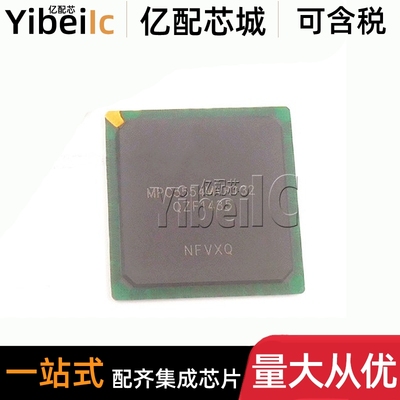 全新原装 MPC5554MVR132 BBGA-416 贴片 MCU微控制器 芯片