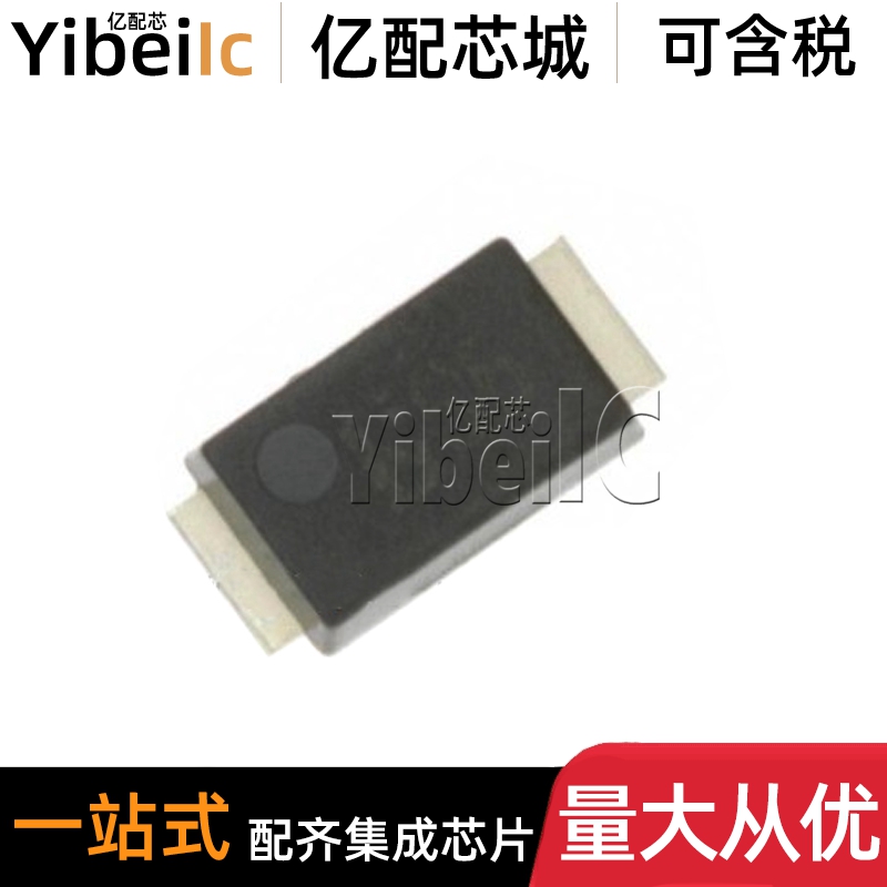 全新原装 CMS06(TE12L,Q,M) MFLAT贴片丝印S6 CMS06 肖特基二极管