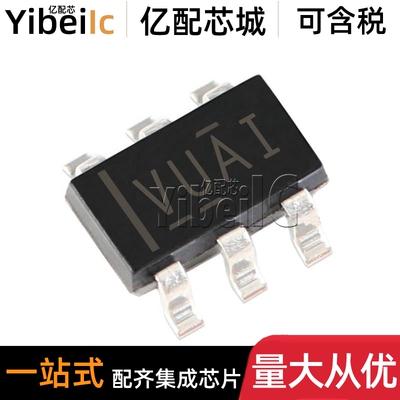 全新原装 TLV61220DBVR SOT23-6 贴片DBVT DBV 开关稳压器 芯片