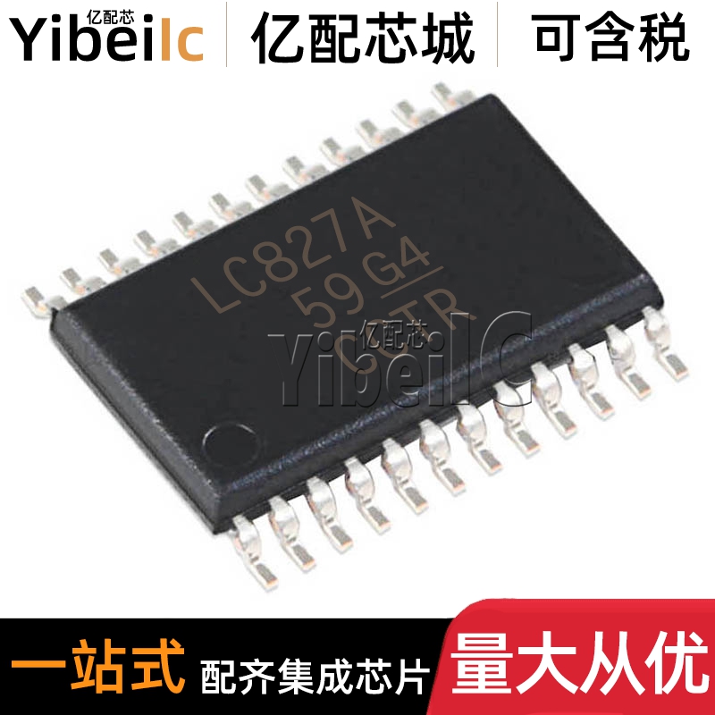 全新原装 SN74LVC827APWR TSSOP-24 贴片APW A 线路驱动器 IC芯片