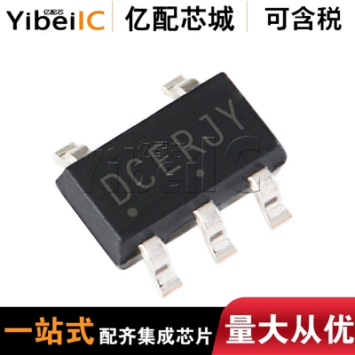 热卖 NCP1403SNT1G 贴片SOT23-5 NCP1403 丝印DCEF 稳压芯片 原装